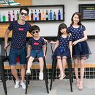 Family Matching Dotted Short Sleeve Tulle Dress / T-Shirt от YesStyle.com INT Family Matching Dotted Short Sleeve Tulle Dress / T-Shirt от YesStyle.com INT
