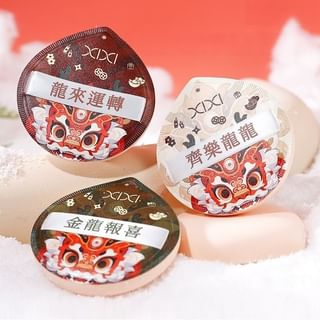 xixi - Dragon Soft Cushion Puff - 3 Types #A Green - 1pc