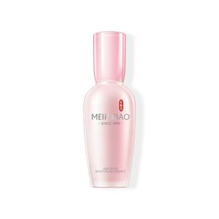 Meifubao - Jade Gloss Moisturizing Essence 40Ml