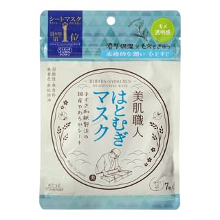 Kose - Clear Turn Bihada-Syokunin Beautiful Skin Artisan Mask Brightening Coix Seed - 7 pcs