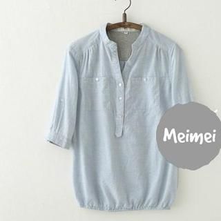 Meimei V-neck 3/4 Sleeve Blouse