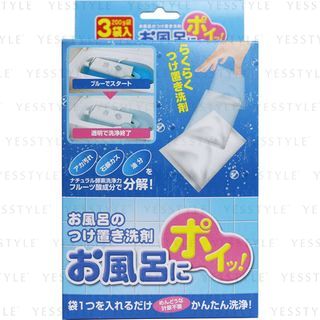 Bathtub Detergent 3 pcs