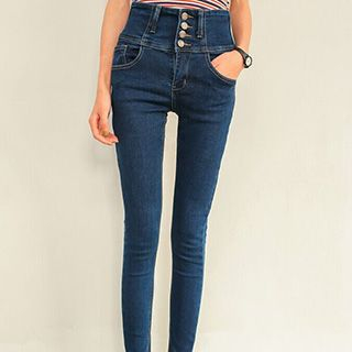 Athena High-Waist Skinny Jeans