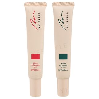 Mosit CC Cream Green - 30g
