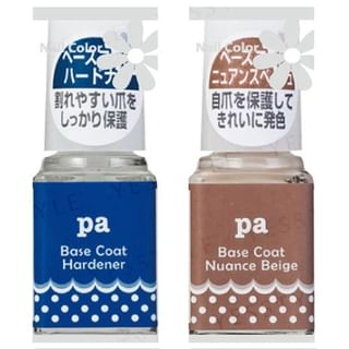 Dear Laura - Pa Base Coat Nuance Beige