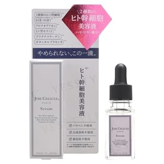 JOIE CELLULE - Serum - Gesichtsserum