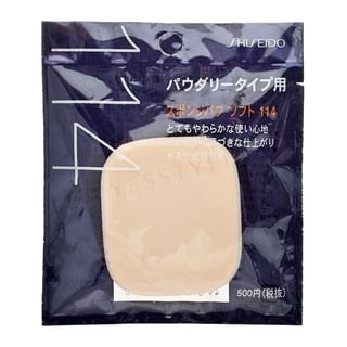 Shiseido - Sponge Puff Soft For Dual Use & Powder 114 1 pc