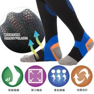 Beauty Focus Sporty Long Socks