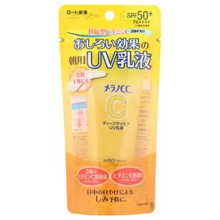 Rohto Mentholatum - Melano Cc Vitamin C Deep Day Care Uv Lotion Spf 50+ Pa++++ 50g