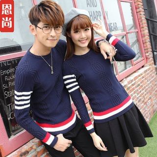 Igsoo Couple Matching Stripe Sweater
