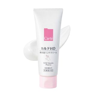 Kose - Carte HD Moisture Hand Cream 100g