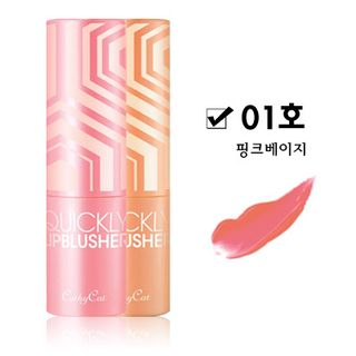 Cathy cat Quickly Lip Blusher Pink Beige - No. 01