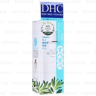 DHC - Mild Lotion SS 40ml