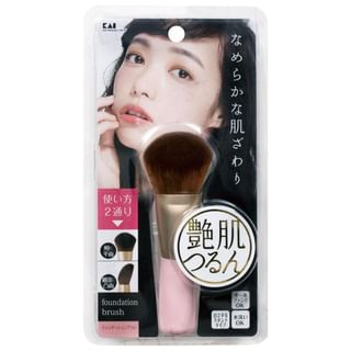 KAI - The Foundation Brush 1 pc