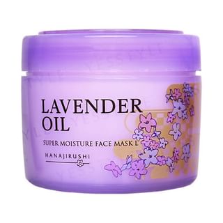HANAJIRUSHI - Lavender Oil Super Moisture Face Mask L 220g