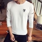 Embroidered Long-Sleeve T-Shirt от YesStyle.com INT Embroidered Long-Sleeve T-Shirt от YesStyle.com INT
