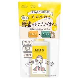 Kose - Softymo Clear Turn Pore Komachi Enzyme Cleansing Oil 150ml