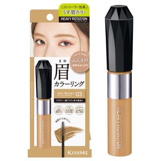 ISEHAN - Kiss Me Heavy Rotation Coloring Eyebrow EX 03 Ash Brown