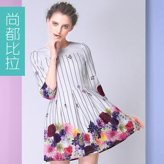 Sentubila Floral Print 3/4-Sleeve A-Line Dress