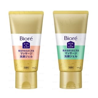 Kao - Biore House De Esthetic Facial Wash Smooth - 150g