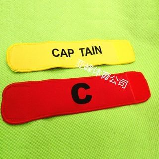 Sokka Sport Captains Velcro Armband