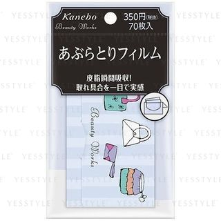 Kanebo - Beauty Works Oil Blotting Film 70 pcs