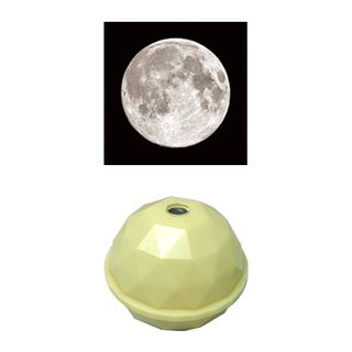 DREAMS Projector Dome (Yellow / Fulll Moon)