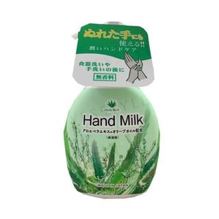 Aloe Hand Milk 250ml