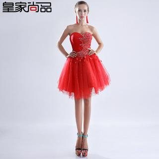 Royal Style Diamante Rosette Strapless Mini Prom Dress