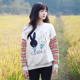 YR Fashion Patterned Sweatshirt