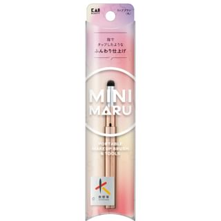 Kai - Mini Maru Round Lip Brush Flat 1 Pc
