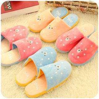 Cutie Bazaar Bear Slippers