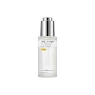 Sungboon Editor - Deep Collagen Power Boosting Cream In Serum 30Ml