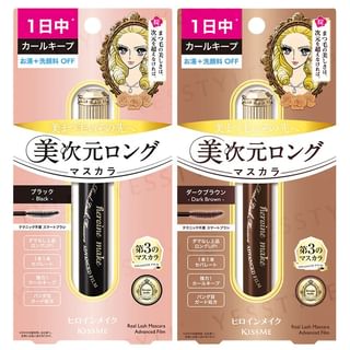 ISEHAN - Kiss Me Heroine Make Real Lash Mascara AF 01 Black