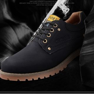 Preppy Boys Letter-Embossed Lace-Up Shoes