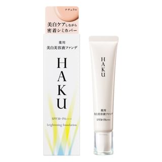 Shiseido - Haku Medicated Brightening Foundation SPF30 PA+++ Natural Beige - 30g