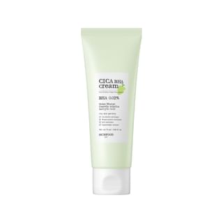 Skinfood - Shine Muscat Cica Bha Cream 70Ml