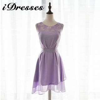 idresses Mesh Panel Sleeveless Lace Bridesmaid Dress