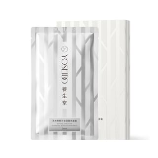 Yoseido - Natural Birch Sap Hydrating & Brightening Mask 24Ml X 5Pcs