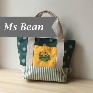 Ms Bean Dotted Canvas Shopper Bag