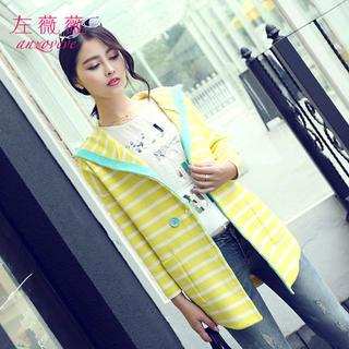 anzoveve Striped Hooded Cardigan
