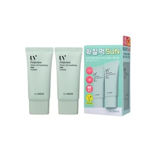 The Saem - UV Perfection Waterfit Soothing Sun Essence Set 2 pcs