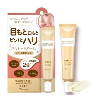 MICCOSMO - White Label Premium Placenta Gold Rich Essence Gel Cream 30g
