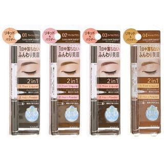 SANA - New Born Lasting W Brow EX 2 In 1 Eyebrow Liquid 01 Grayish Brown