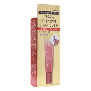 Kose - Grace One Wrinkle Care Wrinkle Lift V Essence 15g