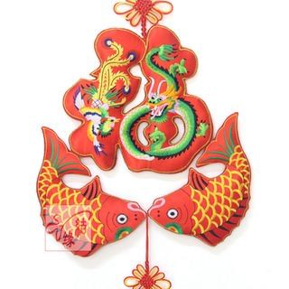 Luck Totem Embroidered Double Fish Hanging Ornament