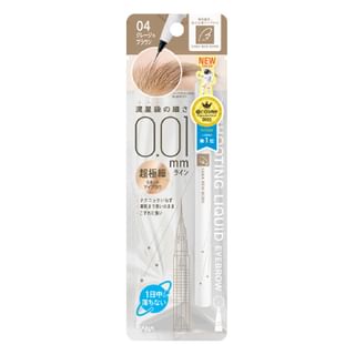 SANA - New Born Shooting Liquid Eyebrow 04 Greige Brown 1 pc