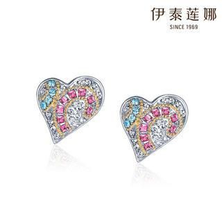 Italina Swarovski Elements Crystal Heart Ear Studs