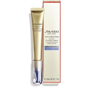 Shiseido - Vital Perfection Intensive WrinkleSpot Treatment 20ml