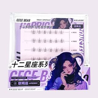 Gege Bear - Twelve Constellations Glue Free False Eyelashes - Capricorn #12 Capricorn